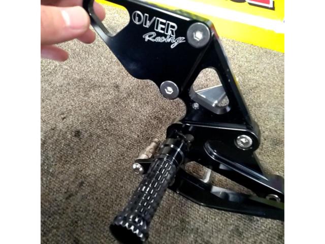 【MT-07(-2020)】OVER RACING(オーヴァーレーシング) BACK-STEP 4ポジション