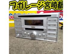 clarion(クラリオン) DMZ375