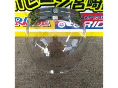 RIDEZ(ライズ) クリアシールド