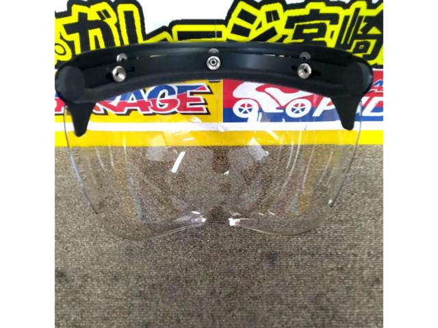RIDEZ(ライズ) クリアシールド