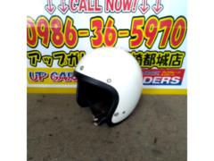 【57～58cm(M/Lサイズ、FREEサイズ、相当)】TT&CO TT05 スーパーマグナム ダブルストラップ仕様