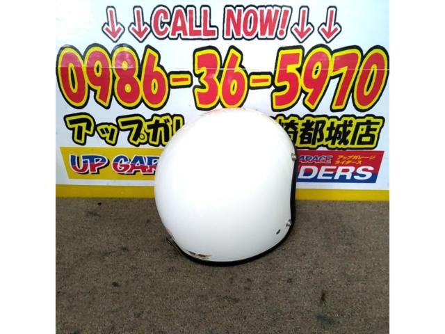 【57～58cm(M/Lサイズ、FREEサイズ、相当)】TT&CO TT05 スーパーマグナム ダブルストラップ仕様