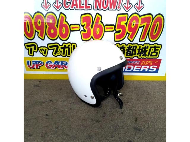 【57～58cm(M/Lサイズ、FREEサイズ、相当)】TT&CO TT05 スーパーマグナム ダブルストラップ仕様