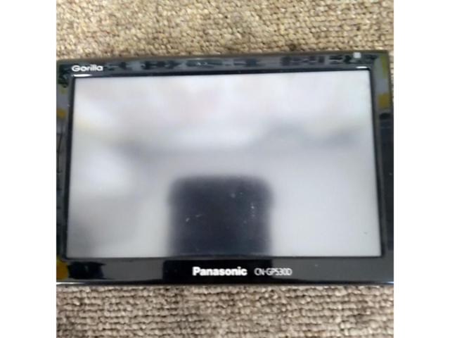 Panasonic Gorilla CN-GP530D