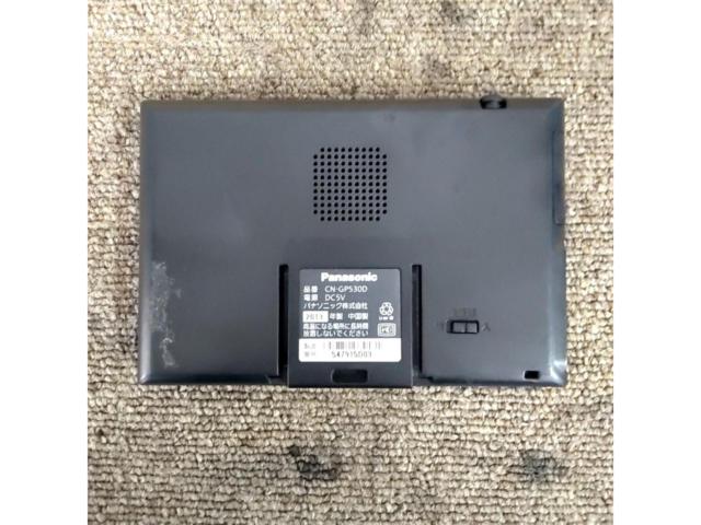Panasonic Gorilla CN-GP530D