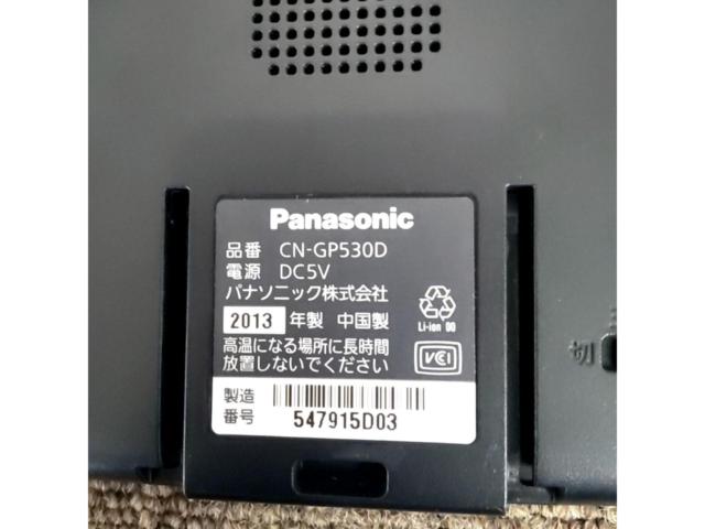 Panasonic Gorilla CN-GP530D