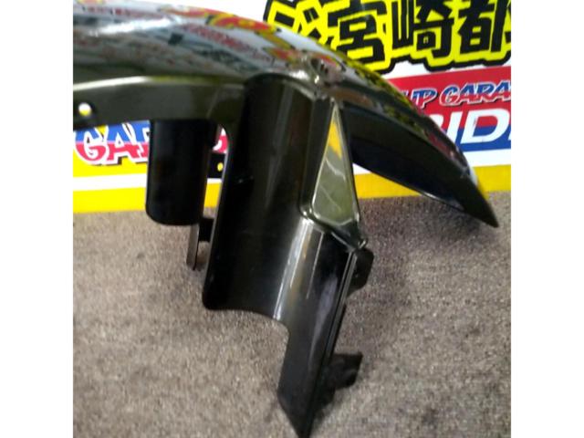 【Z900RS/CAFE(-’25)】KAWASAKI(カワサキ) 純正フロントフェンダー