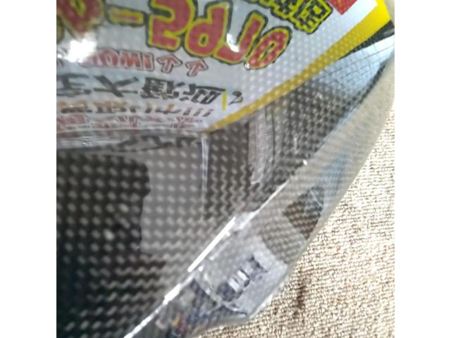 【ZRX1100/1200R/1200DAEG】メーカー不明 カーボンフロントフェンダー