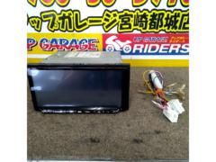 Clarion MAX777W