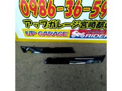【 80系ヴォクシー】TOYOTA(トヨタ) 純正ヘッドライトガーニッシュ 左右