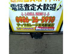 【80系ヴォクシー】TOYOTA(トヨタ)純正 グリルカバー