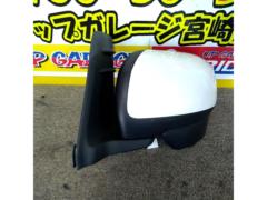 【ウェイク/LA700S】DAIHATSU(ダイハツ)純正ドアミラー左