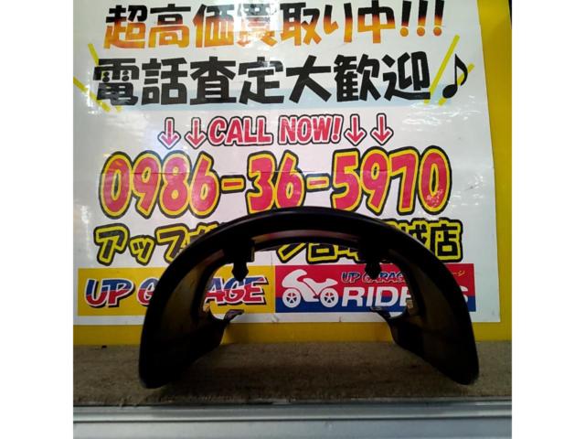 【ゼファー750・ZR750C】メーカー不明 テールカウル + グラブバー