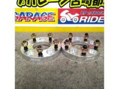 Durax ワイドトレットスペーサー 20mm 【114.3-5H/P1.25】