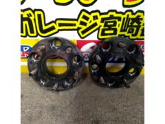 Durax ワイドトレットスペーサー 20mm 【114.3-5H/P1.5】