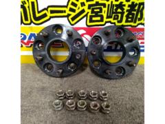 Durax ワイドトレットスペーサー 20mm 【114.3-5H/P1.5】