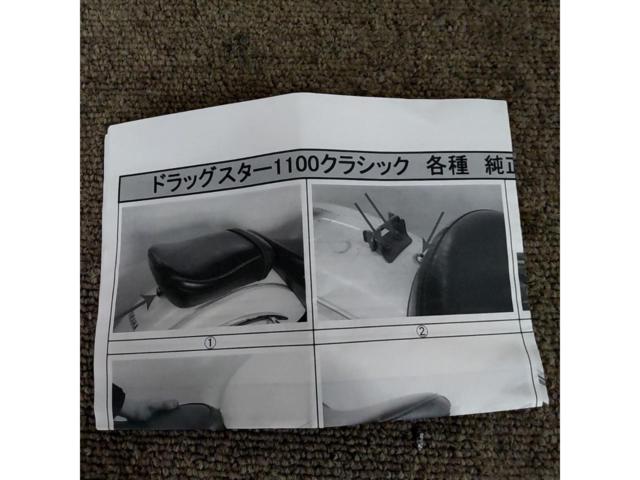 【ドラッグスター1100クラシック】 ガレージT&F タックロールダブルシート