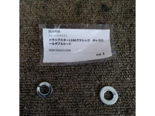【ドラッグスター1100クラシック】 ガレージT&F タックロールダブルシート