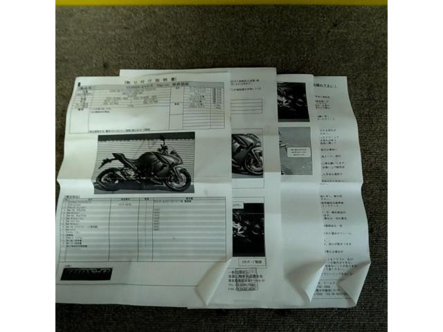 【GSX-S1000F(GT79A/GT79B/’15-’20)】BEAMS(ビームス) CORSA EVO2 チタンスリップオンサイレンサー