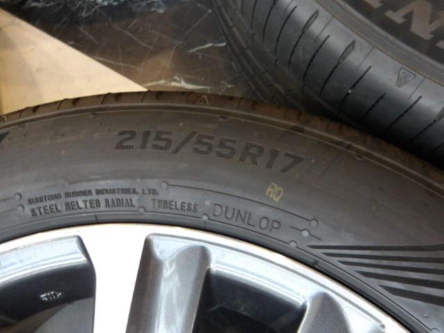 トヨタ純正(TOYOTA)  210系クラウン後期 アスリートターボ 純正ホイール   + DUNLOP(ダンロップ) SPORT MAXX LUX