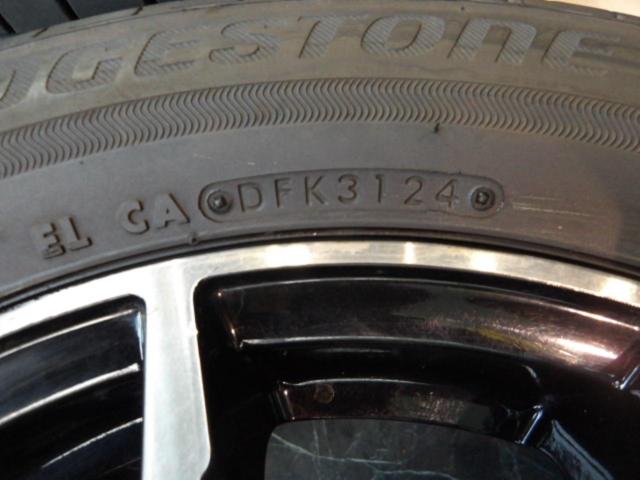 A-TECH(エーテック) SCHNEIDER(シュナイダー) スポークホイール  + BRIDGESTONE(ブリヂストン) ECOPIA EP150