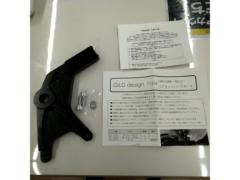 【GILD design】G-Craft リアキャリパーサポート
