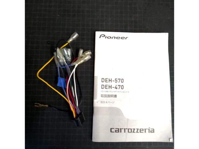 【carrozzeria】DEH-470 2011年モデル 1DINチューナー