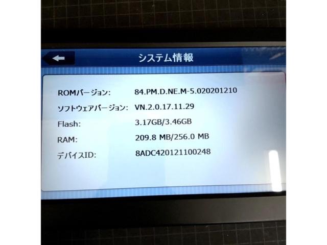 【d-eight】N-8ADC4 8インチワンセグドライブレコーダーナビ