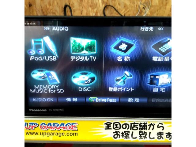 ※現状販売※【Panasonic】CN-R300WD 2013年モデル