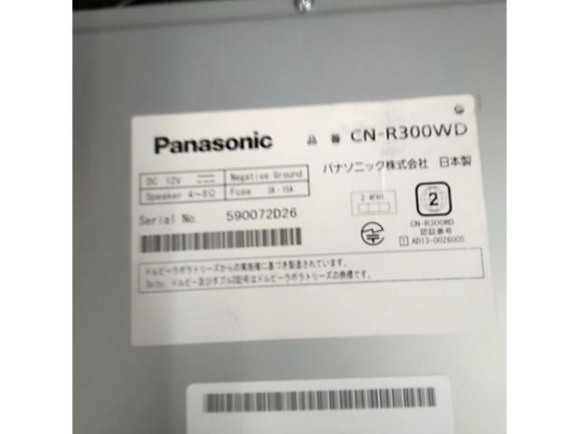 ※現状販売※【Panasonic】CN-R300WD 2013年モデル