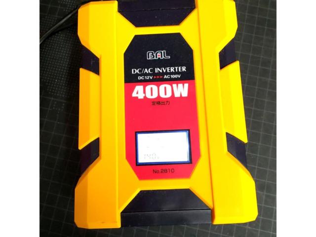 【BAL】DC/ACインバーター400W