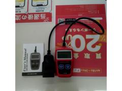 【メーカー不明】OBD2診断機