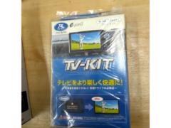DataSystem
TV-KIT
TTV443