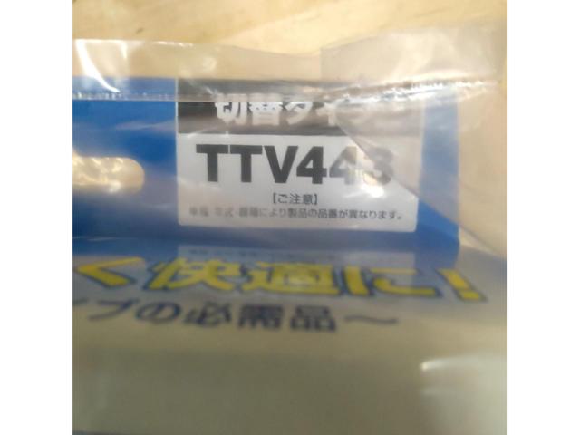 DataSystem
TV-KIT
TTV443