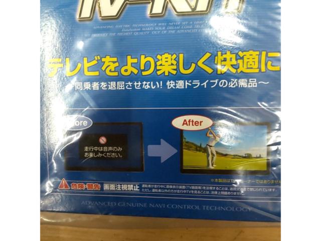 DataSystem
TV-KIT
TTV443