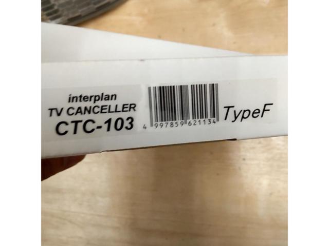 interplanCTC-103C
TypeF
TV Canceller 103