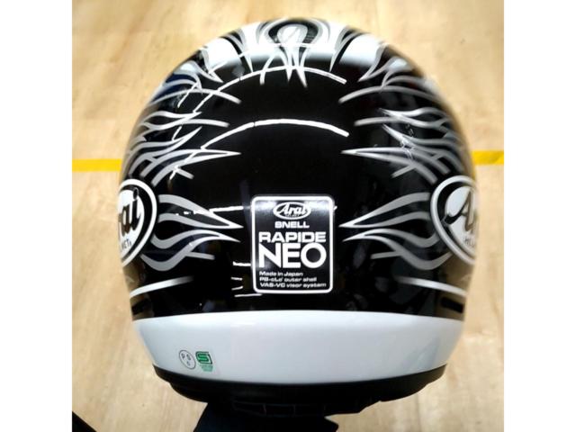 AraiRAPID-NEO
HAGA
DARK (Haga Dark)
L size