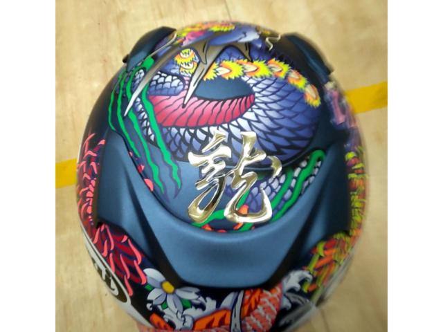 AraiXD
ORIENTAL
Flat blue
L size