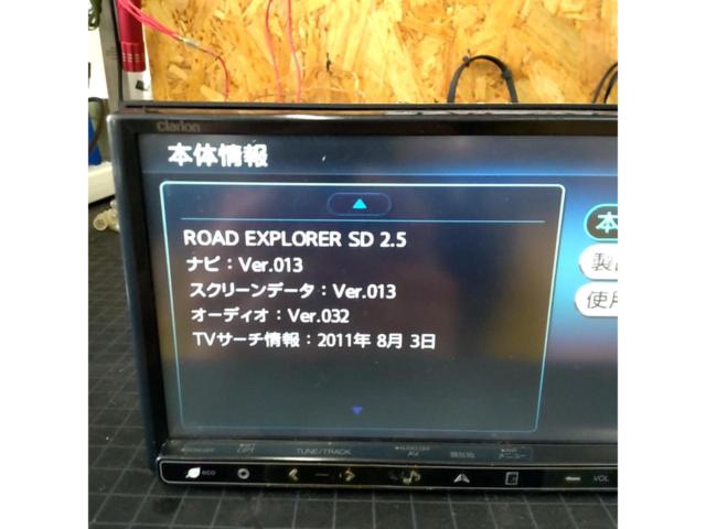 【Clarion】NX711