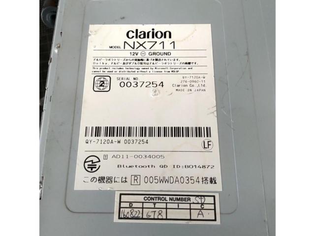 【Clarion】NX711