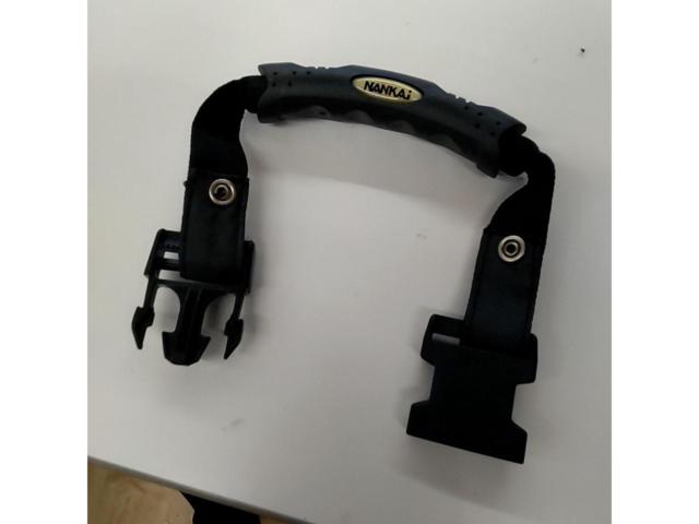 NANKAI
Waterproof bag