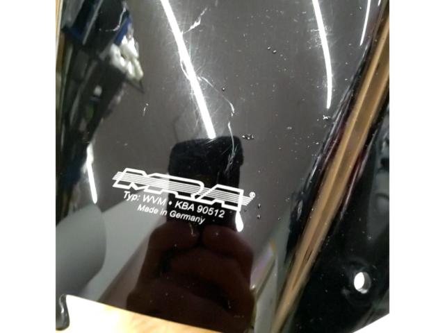 【MRA】ウインドスクリーン GSX1000