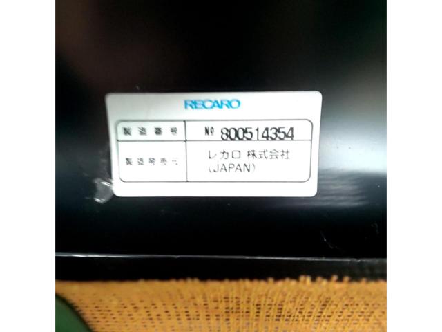 RECARO S R-11
Genuine