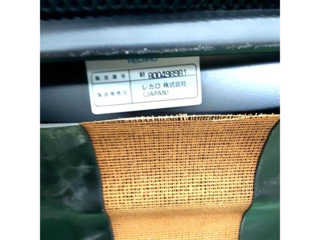 RECAROLX-VF
With armrest
Genuine