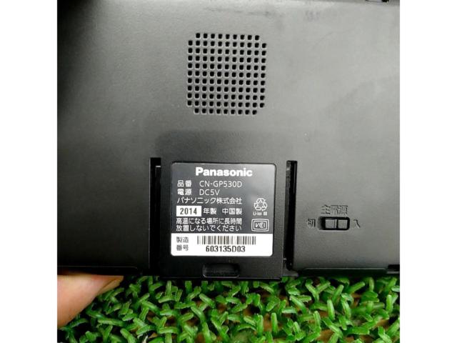 Panasonic CN-GP530D
Seg portable navigation