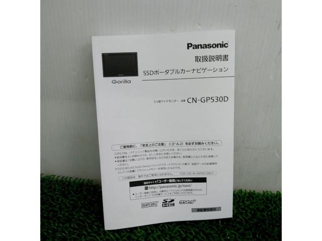 Panasonic CN-GP530D
Seg portable navigation