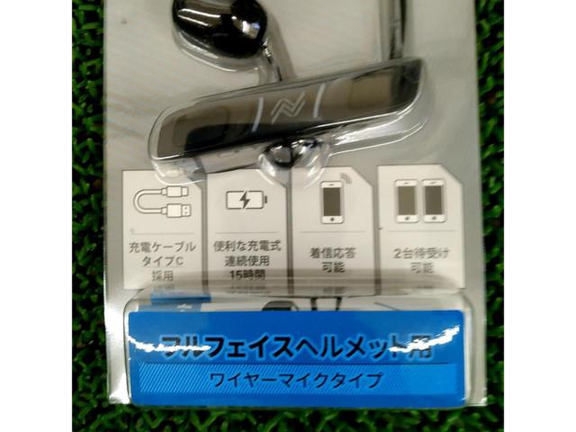 【NAPS】フルフェイス用Bluetoothヘッドセット
