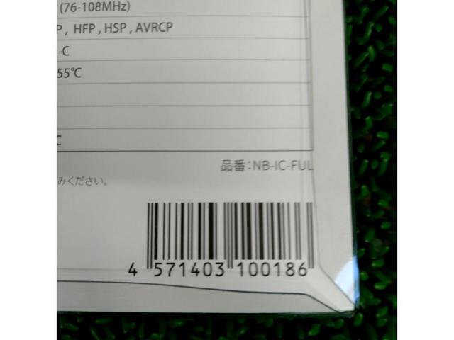 【NAPS】フルフェイス用Bluetoothヘッドセット