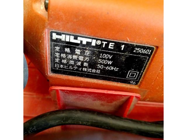 【HILTI】ハンマドリル TE1