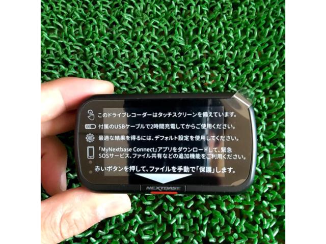 Nextbase Dashcam